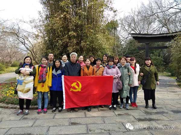 南京kaiyun开云官方网站妇女节南京旅游 南京kaiyun开云官方网站妇女节南京旅游