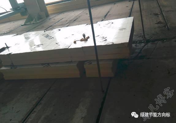 聚氨酯保温复合板 聚氨酯保温复合板
